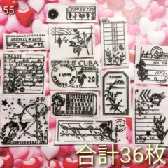 Item thumbnail for item dc18f9e3-d994-4aa2-a8d4-a37c2c83d499