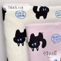 Item thumbnail for item d775d6a0-39a5-482a-9f74-1b73e05c8d48