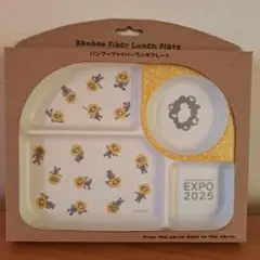 EXPO70 大阪万博 記念品 絵皿 当時物 大阪万博！！EXPO´70硝子の灰皿 | あんちーくKIDAN STORE