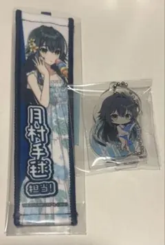 学マス　月村手毬　スイパラ第三弾　バカンス&海の家