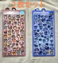3Dシール　ぷくぷくシールハードタイプ　ボンボンドロップ　２枚セット　新品