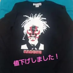 LEGENDA 長袖Tシャツのサムネイル