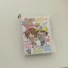 平成レトロ ミニブック メモ帳