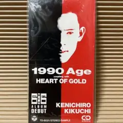 菊池健一郎 1990 Age 8cm cd 見本盤