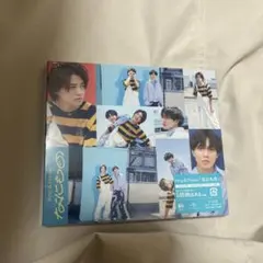 King & Prince なにもの