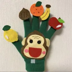 Item thumbnail for item 48053187-ab00-42ae-b375-bf7a7f410304