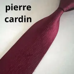 美品 pierre cardin ピエールカルダン ネクタイ ボルドー ロゴ総柄
