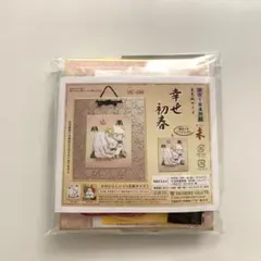 2026年最新】ヘンな物さしの人気アイテム - メルカリ