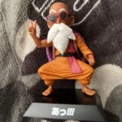 ドラゴンボール　一番くじ ナム　フィギュア