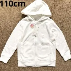 新品未使用 ユニクロ ヒートテックフリースパーカー 110cm ホワイト フード