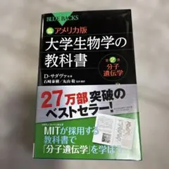 Item thumbnail for item 5c643520-51f4-49e1-9cf6-dad3e0f784d3