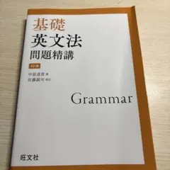 Item thumbnail for item 78103642-11c1-41e9-874c-f47c312be4e9