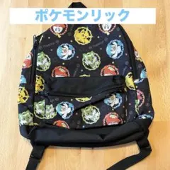 ポケットモンスター リュック