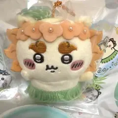 映画ちいかわ 人魚の島のひみつ シーサー マスコット　キーホルダー
