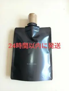 ワールドレップ ミネラルWソープ 100g × 3  新品 ワールドレップ ミネラルWソープ 100g × 3 新品