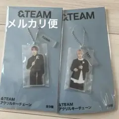 &TEAM アクリルキーチェーン FUMA & TAKI