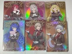 にじさんじウエハース まとめ売り