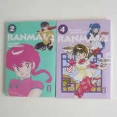 【ドイツ語/洋書】らんま1/2　高橋留美子　Ranma1/2　[8]
