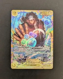 2026年最新】バーソロミューくまの人気アイテム - メルカリ