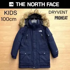 美中古品 ノースフェイス ダウンジャケット 100 マクマードパーカ ダウン 紺