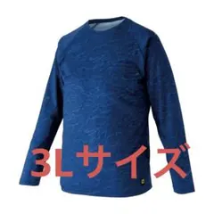 Item thumbnail for item f943553e-0a20-48e3-85e2-48cec420c4d8