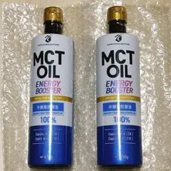 勝山ネクステージ MCTオイル 450g 2本セットのサムネイル