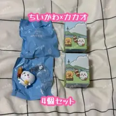 ちいかわ　カカオ　コラボ　韓国　キーリング