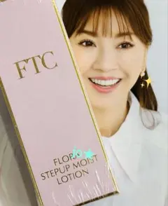 2025年最新】フローラステップアップモイストの人気アイテム - メルカリ