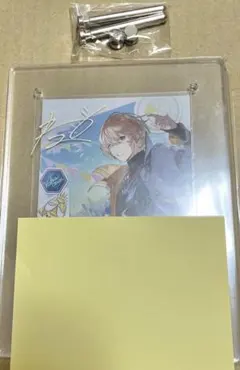 2025年最新】風楽奏斗 誕生日 2023の人気アイテム - メルカリ