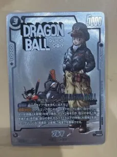 ドラゴンボールフュージョンワールド FP-061 ブルマ パラレル WINNER
