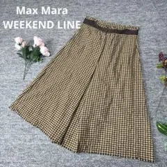 Max Maraax WEEKEND LINE ロング丈　スカート　フレア茶のサムネイル