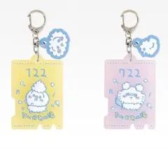 一番くじ ちいかわ F賞　うさぎ　モモンガ