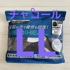 Item thumbnail for item 2d9b74da-30fc-49c8-919c-4379da2877e3