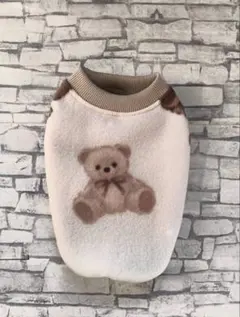 再販フリースくまちゃん