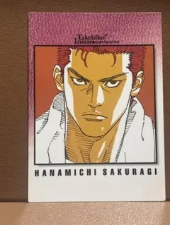 PSA10 スラムダンク 水戸洋平 カードダス 1998 PSA10 スラムダンク 水戸洋平 カードダス 1998 - メルカリ