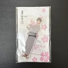 SnowMan 阿部亮平 滝沢歌舞伎ZERO FINAL アクリルスタンド