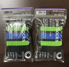 【新品未開封】Line Socks ブラック 2足セット ファミリーマート