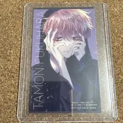 多聞くん今どっち ジメ原 ステッカー