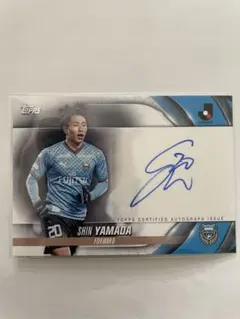 2014 Jリーグ 川崎フロンターレ TE 稲本潤一 直筆サインカード 2014 Jリーグ 川崎フロンターレ TE 稲本潤一 直筆サインカード