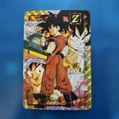ドラゴンボールZ ゴテンクス No.79 2004 赤 - メルカリ