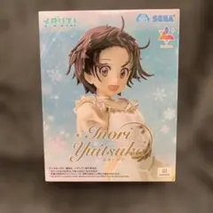 2025年最新】結束いのりの人気アイテム - メルカリ