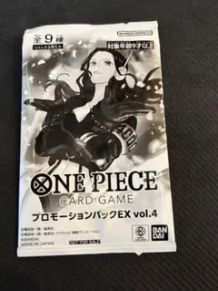 公認ジャッジプロモーションパック vol.3 - メルカリ