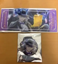 ツイステ　クリアカード　缶バッジ　アズール