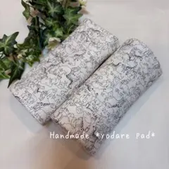 Item thumbnail for item b765976f-73cb-43c7-8efe-6fd03fb2819a