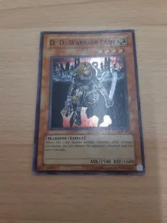 英語版 遊戯王OCG デュエルモンスターズ