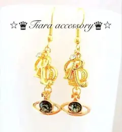 Crown♔✴︎pierce✴︎イニシャルピアス 王冠  れんくんR
