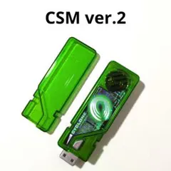 2026年最新】csm ダブルドライバー ver2の人気アイテム - メルカリ