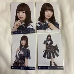 乃木坂46 生写真 乃木コレ 阪口珠美 踏んでしまった コンプ R