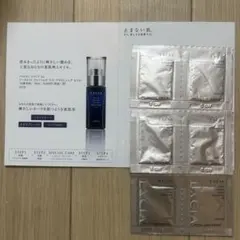 アルビオン エクシア AL シークレットフォーミュラオイル 6包 まとめ売り