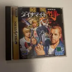 Item thumbnail for item 471c2823-442c-44af-a914-fd2de0ce2cc0